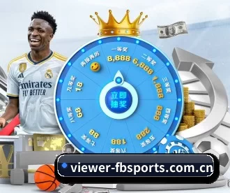 viewer-fbsports.com.cn APP
