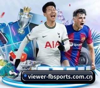 viewer-fbsports.com.cn APP
